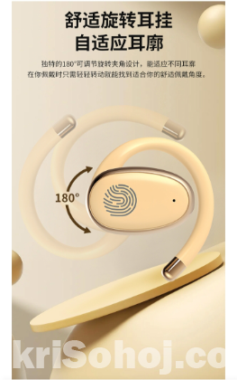 Wireless earphone